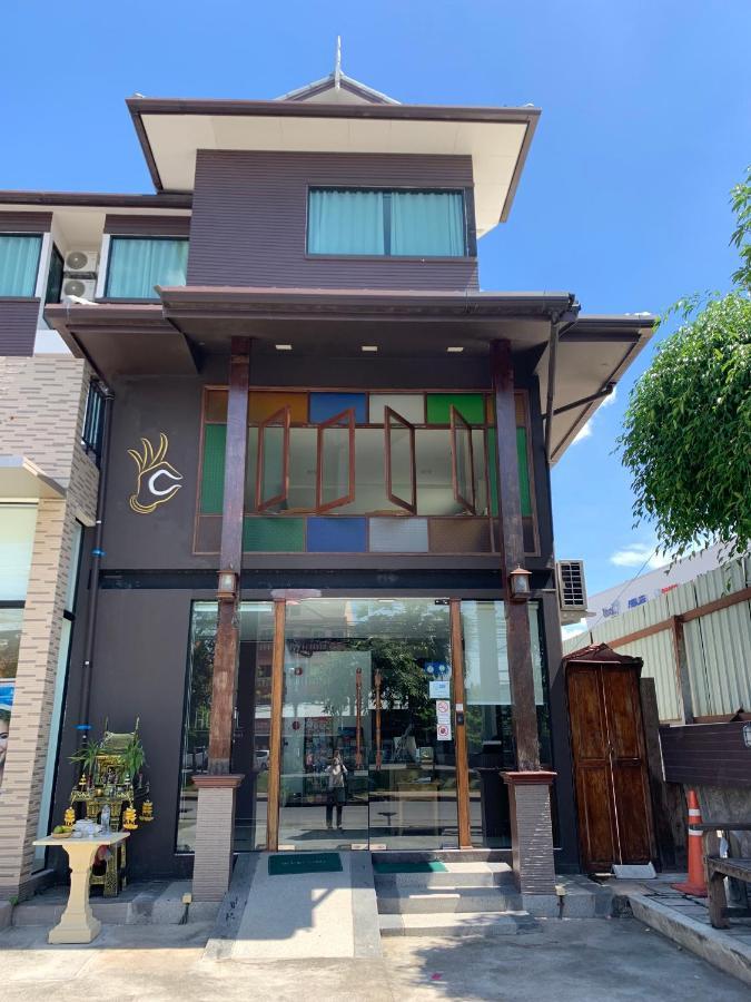 C Hotel Boutique And Comfort Чиангмай Екстериор снимка